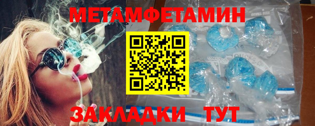 Морозовск  АМФ Premium  АМФ  Вход с VPN 