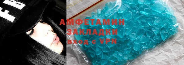 наркотики Кулебаки