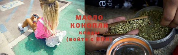 mdpv Кукмор