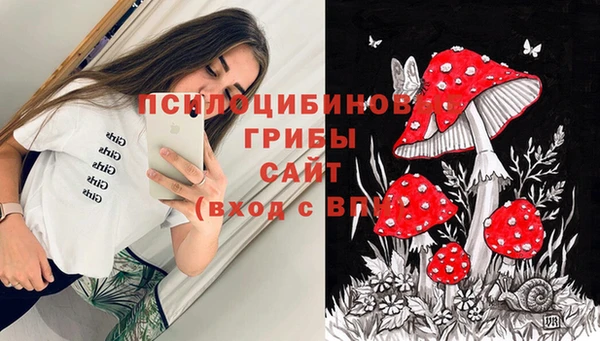 кокаин Куйбышев