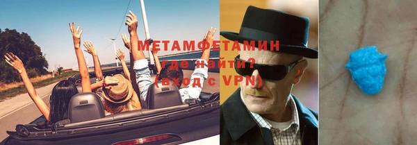 mdpv Кукмор