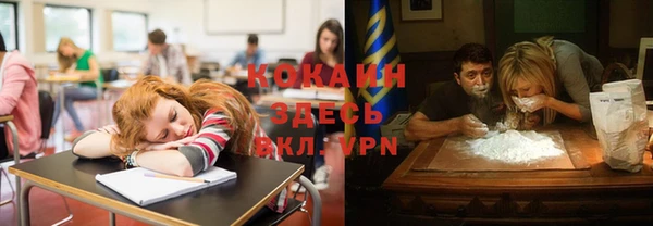 mdpv Кукмор