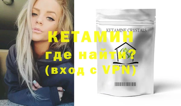 mdpv Кукмор