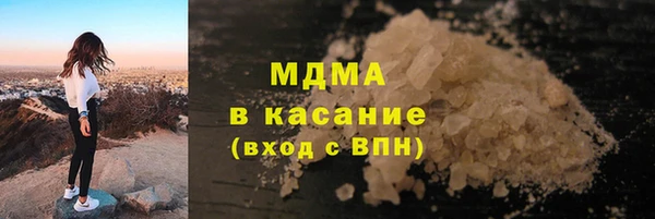 не бодяженный Болохово