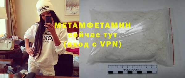 mdpv Кукмор