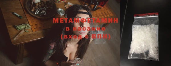 наркотики Кулебаки