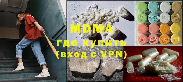 mdpv Кукмор