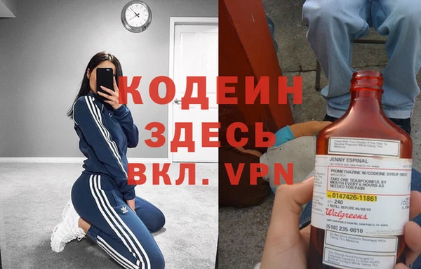 mdpv Кукмор
