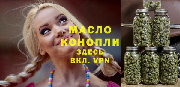 mdpv Кукмор