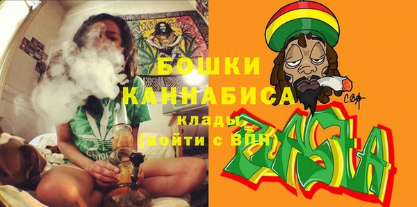 кокаин Куйбышев