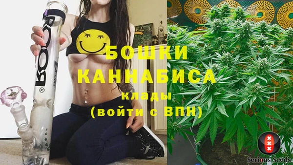 кокаин Куйбышев