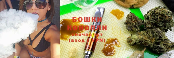 mdpv Кукмор