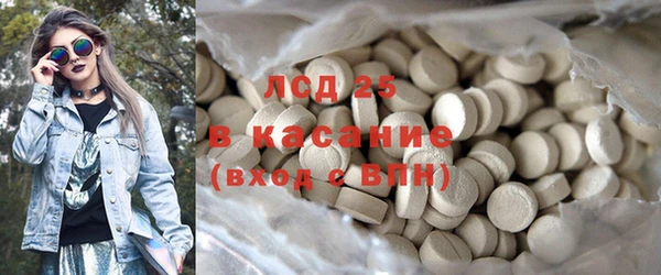 наркотики Кулебаки