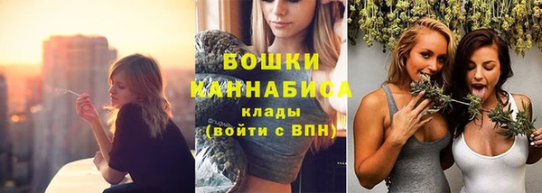 mdpv Кукмор