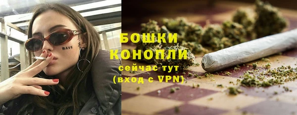 кокаин Куйбышев