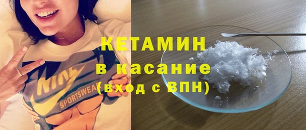 mdpv Кукмор