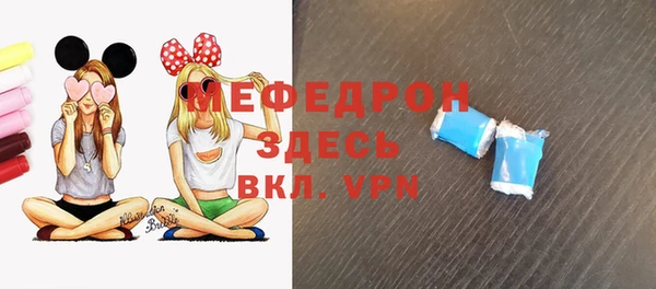 наркотики Кулебаки