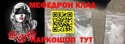 винт Коммунар