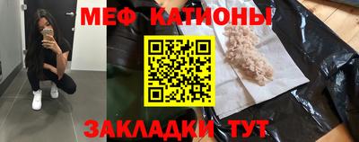 винт Коммунар