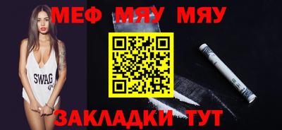 винт Коммунар