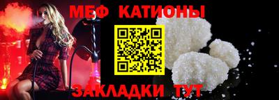 винт Коммунар