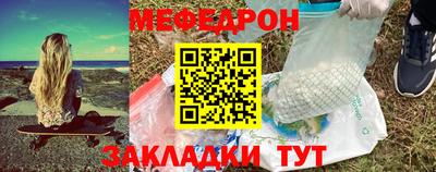 винт Коммунар