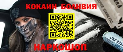 винт Коммунар