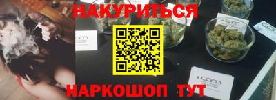винт Коммунар