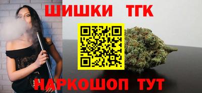 винт Коммунар