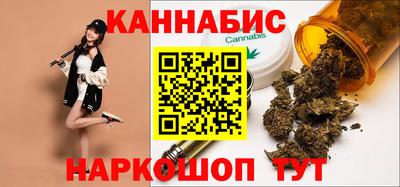 винт Коммунар
