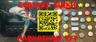 стафф Конаково