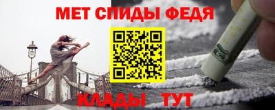 винт Коммунар
