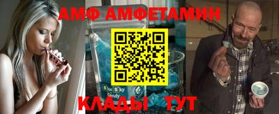 винт Коммунар