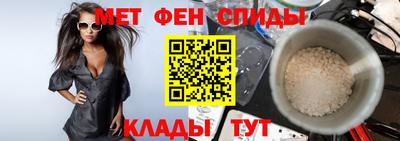 винт Коммунар