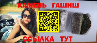 винт Коммунар
