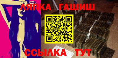 винт Коммунар