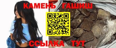 стафф Конаково